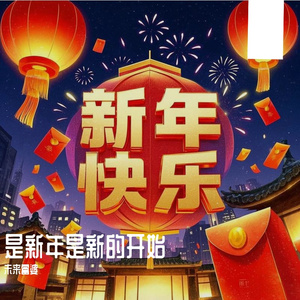 被男人吃奶跟添高潮了60分钟
