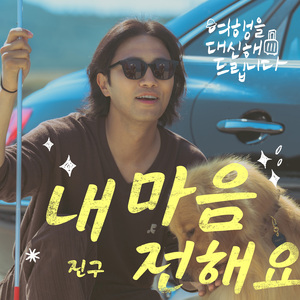 被男人吃奶跟添高潮了60分钟
