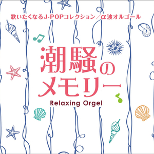 被男人吃奶跟添高潮了60分钟

