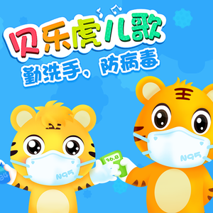 被男人吃奶跟添高潮了60分钟
