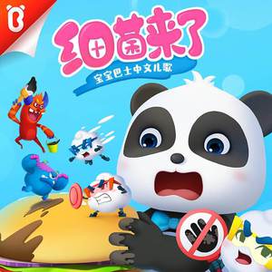 被男人吃奶跟添高潮了60分钟
