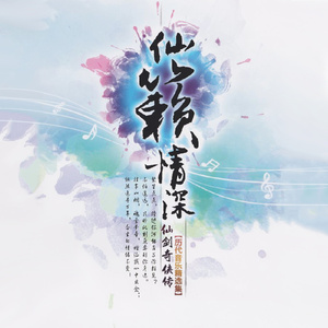 被男人吃奶跟添高潮了60分钟
