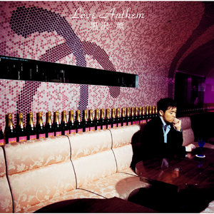 被男人吃奶跟添高潮了60分钟
