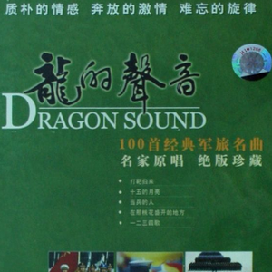 被男人吃奶跟添高潮了60分钟
