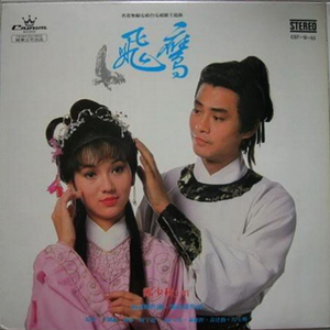 被男人吃奶跟添高潮了60分钟
