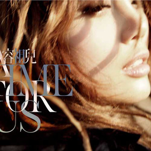 被男人吃奶跟添高潮了60分钟
