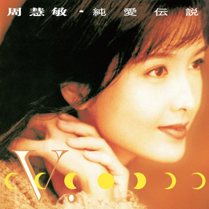 被男人吃奶跟添高潮了60分钟
