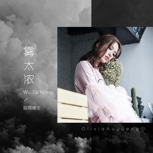 被男人吃奶跟添高潮了60分钟
