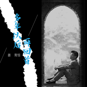 被男人吃奶跟添高潮了60分钟
