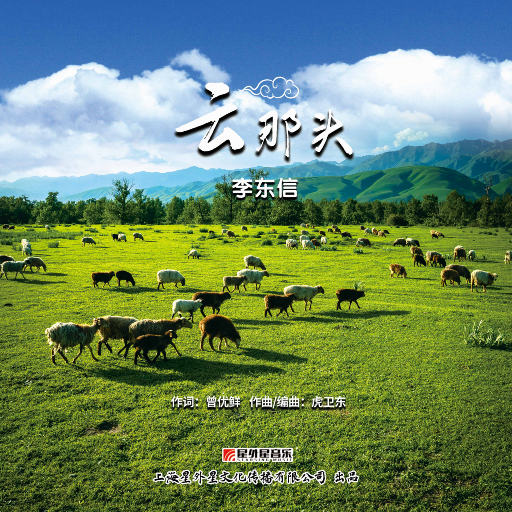 被男人吃奶跟添高潮了60分钟
